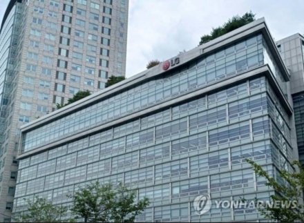 5천억대 광화문 빌딩 매입…LX홀딩스 수익 절반이 상표권?