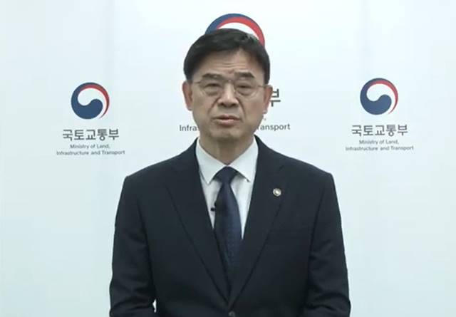 “국민 마음에 상처 드려 죄송”… 이상경 국토차관, ‘갭투자 논란’ 공식 사과