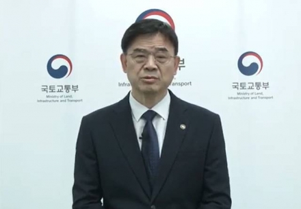 “국민 마음에 상처 드려 죄송”… 이상경 국토차관, ‘갭투자 논란’ 공식 사과