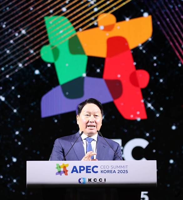 경주 APEC CEO 서밋, 환영 만찬으로 막 올려… “인류에 진정한 기여의 장 될 것”