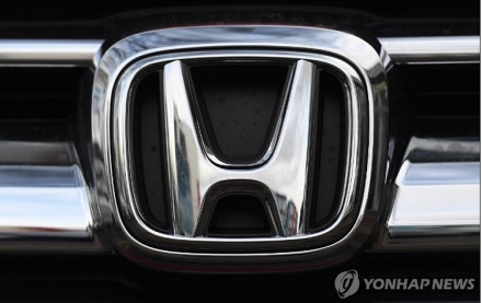 혼다 북미 공장 감산…中 수출제한 여파로 넥스페리아 칩 공급 ‘비상’