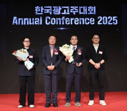 동서식품 ‘맥심골목’, ‘광고주가 뽑은 올해의 마케터상’ 수상