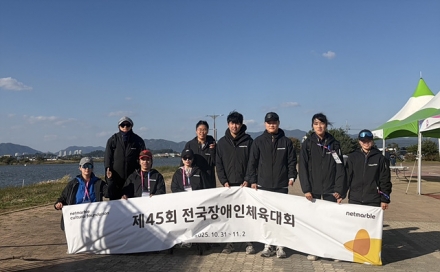 이들이 별을 너무 따서 이제 없다네…