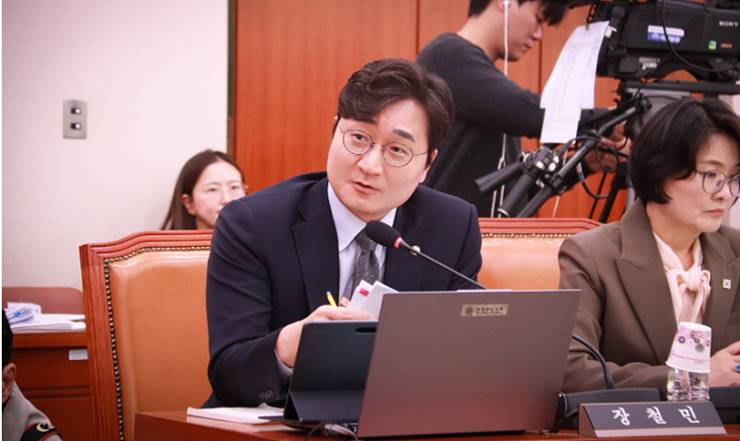 장철민 “근무시간에 예배드린 청소년상담복지센터?”