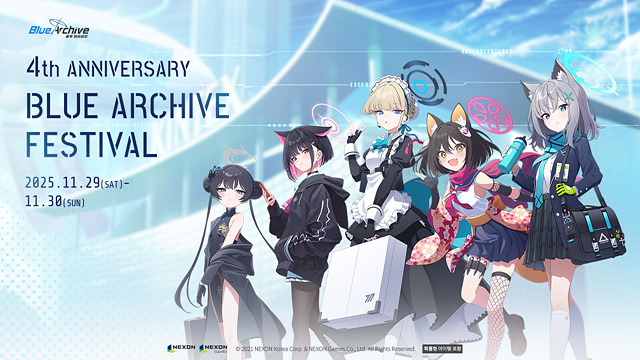 11월 29일 선생님들 일산으로 출근