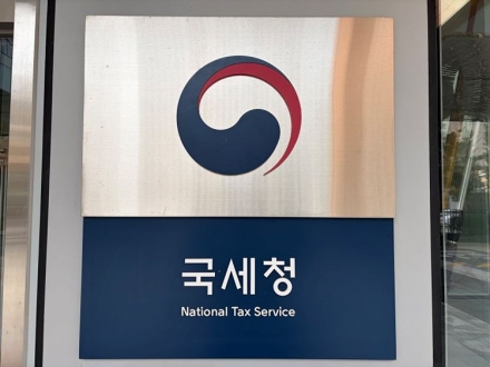 국세청, 태광산업에 비정기 세무조사 착수… ‘복합 리스크’