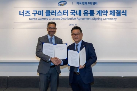 매일유업, 미국 캔디 1위 브랜드 ‘너즈(NERDS)’ 독점 유통 계약체결