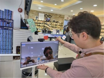 '안경매니져' 세교점 윤태정 대표,  VR·AR 가상피팅으로 고객 만족도 향상