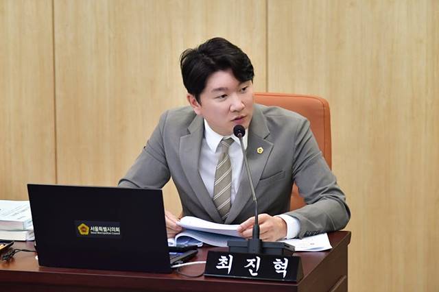 최진혁 서울시의원  “전세 9년 갱신은 시장 왜곡”