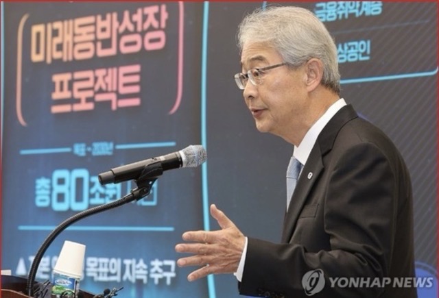 “부패한 이너서클” 경고 뒤…우리금융 임종룡 회장은?