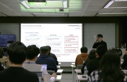 코오롱베니트, 데이터 분석 및 AX 핵심 인재 양성 과정 성료