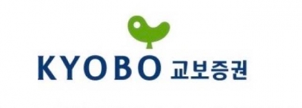 대출 안 했는데 대출 알림… “교보증권 사태” 금융 신뢰 흔들다