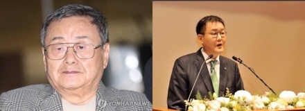 김준기 전 DB그룹 회장 ‘수백억 보수’ 논란, 1월 23일 법정에…