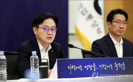 “대왕고래 담당자가 승진?” ‘침착맨’ 김정관 장관 극대노