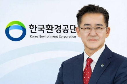 환경공단 85억 ODA 사업, ‘입찰사 없는 개찰’ 논란 확산