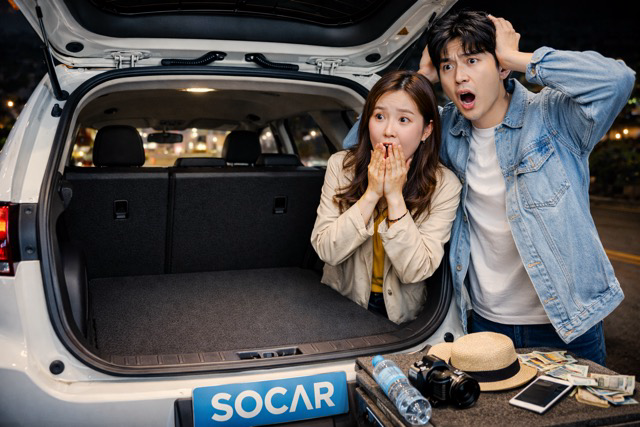 [단독] 쏘카 , 강제 회수 뒤 ‘짐 증발’… 책임 공백도 함께 증발했나