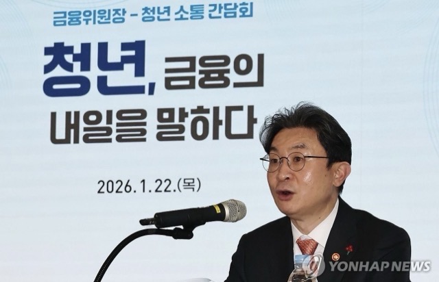 ‘게임 아이템 결제’가 문제라더니 …금융위,“12세에 신용카드를 허용한다고?”