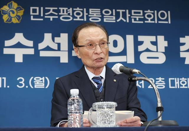 이해찬 전 총리 베트남 출장 중 별세