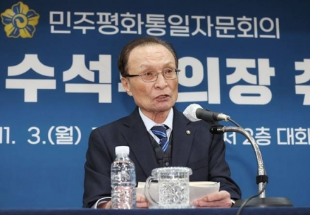 이해찬 전 총리 베트남 출장 중 별세