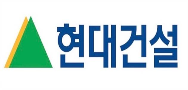 감사원 “현대건설, 계약도 없이 관저 공사”…선시공·불법 하도급 확인