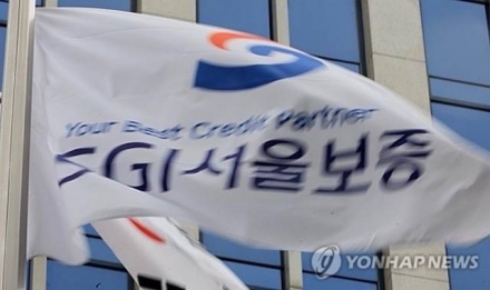 “해킹도, 보안 강화도 소용없었다”…SGI서울보증, 7개월 만에 또 ‘먹통’