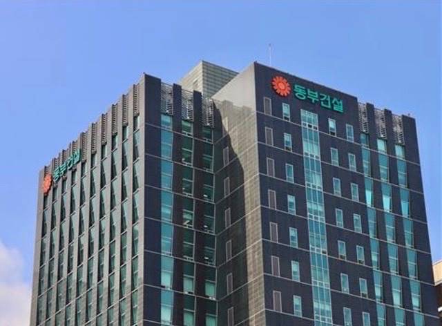 동부건설, '사망 사고에도 멈추지 않은 공사'