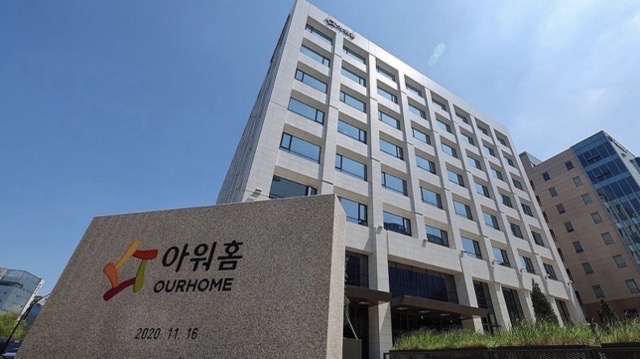 아워홈, 세무조사 장기화…오너 분쟁의 그림자