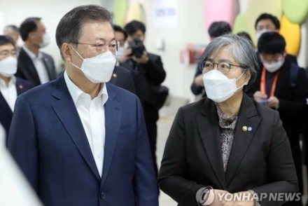 감사원 “코로나19 백신 관리 부실” 지적에