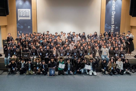 ‘게임 인재 발굴’ 산실 NDM 올해 주인공은