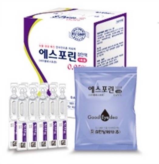 삼천당제약 점안제 포장 혼입 논란…외부포장과 내용물 달라