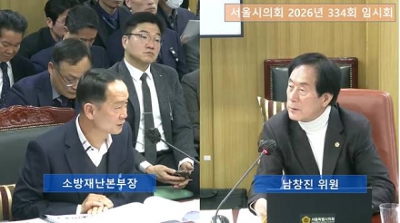 구급차 10대 중 4대 ‘허탕 출동’…남창진 “심정지 골든타임 갉아먹어”