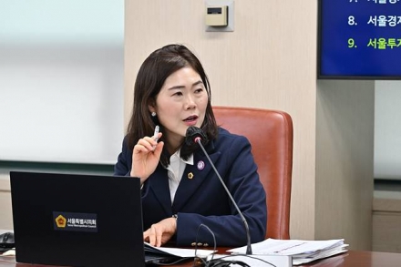 구미경 시의원 “서울 성동구 골목형상점가 지정 0건”