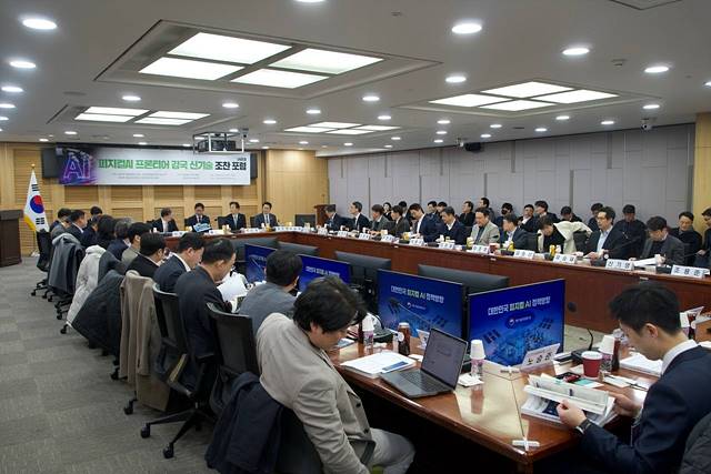 “모니터 밖으로 나온 AI”…한국 ‘피지컬 AI’ 패권 도전