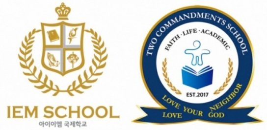 대전 IM선교회 비인가 국제학교서 집단감염 발생
