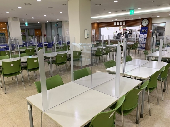 식품업소 등에 식품진흥기금 활용 지원 행정예고