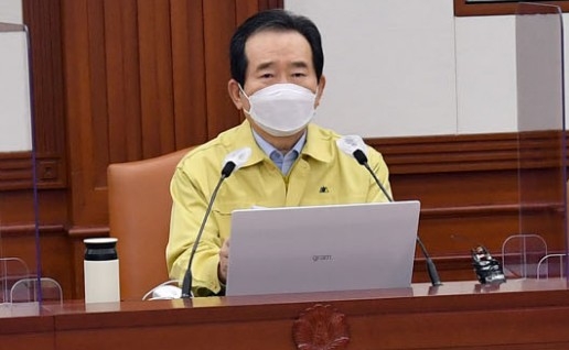 정부, 코로나 재확산 막기 위해 '특별방역대책' 선포