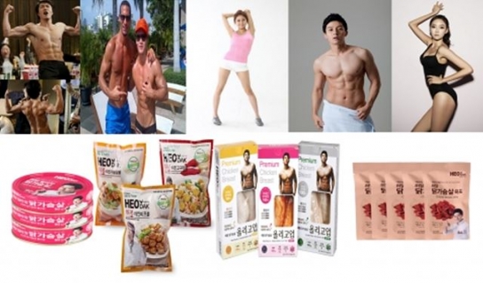 대학생이 체중 감량할 때 가장 많이 이용하는 제품은 무엇
