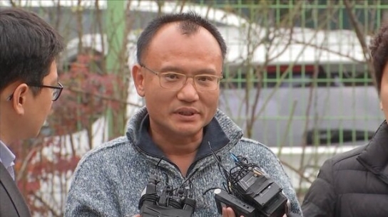 '갑질폭행·동물학대 엽기행각' 양진호 한국미래기술 회장, 징역 5년 확정