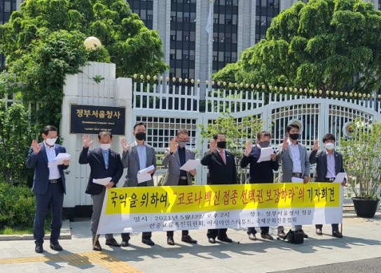 이창호 한중교류촉진위원장 “한중관계 기회, 시노팜 사용 승인해야”