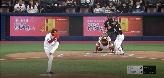 야구장 입장 확대 및 취식 허용 요청 목소리 커져