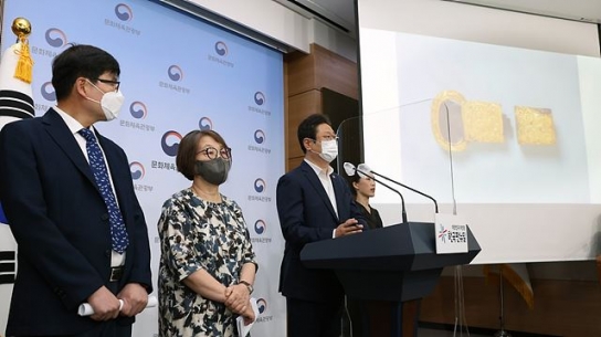 국가기증 이건희 소장품 7월 21일부터 전격 공개