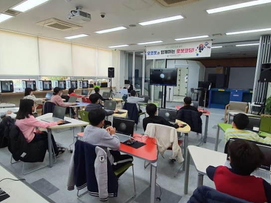 “온·오프라인 학교 교육에 알맞은 진로교육의 변화 필요”