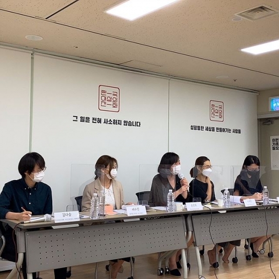 '친밀한 관계에 있던 자'에 의한 스토킹 가중처벌 필요