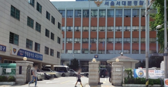 영화 '캐치유이프유캔' 따라하는 영악한 사기꾼들