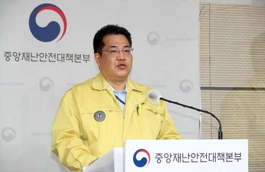 위드코로나 잠시 대기 '모임 6~8명 제한'