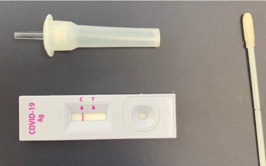 3일부터 PCR 검사 대신 신속항원검사부터