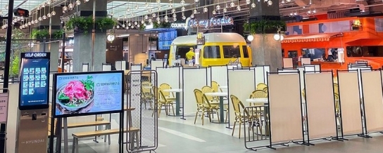 백화점·대형마트 등 취식 금지...학원·독서실은 '한칸 띄어앉기' 시행