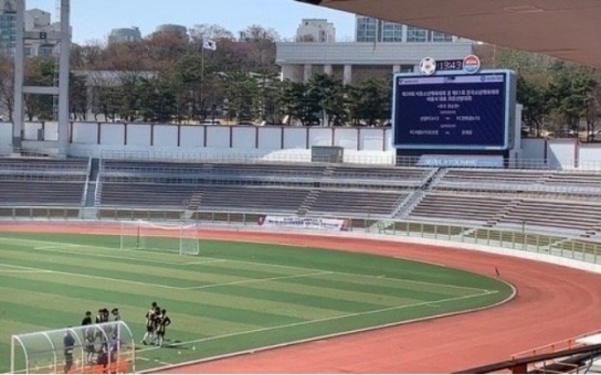 코로나19 집단감염 발생한 오산중학교 축구부 결승서 몰수패
