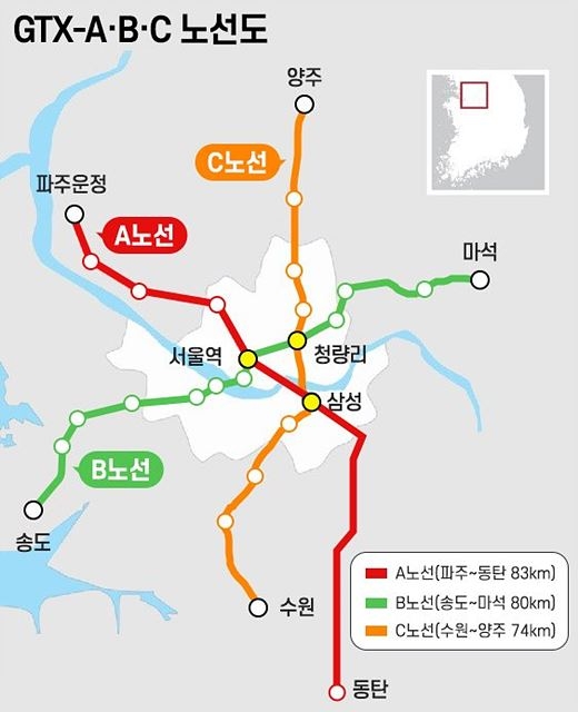 청량리·삼성·서울역 ‘GTX 더블 환승역’ 부동산 관심