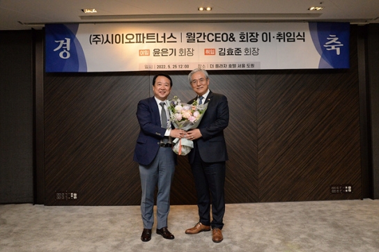 월간 CEO&, 김효준 BMW 코리아 그룹 고문 신임회장 취임